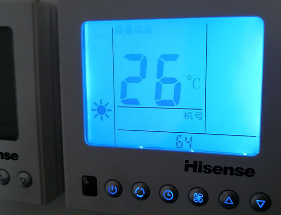 馆陶海信中央空调维修电话在哪里找